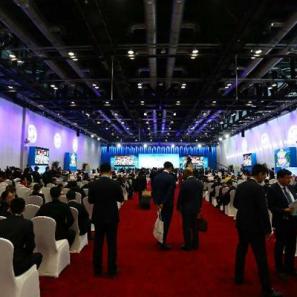 Belt and Road CEO Conference Match-making Meeting held